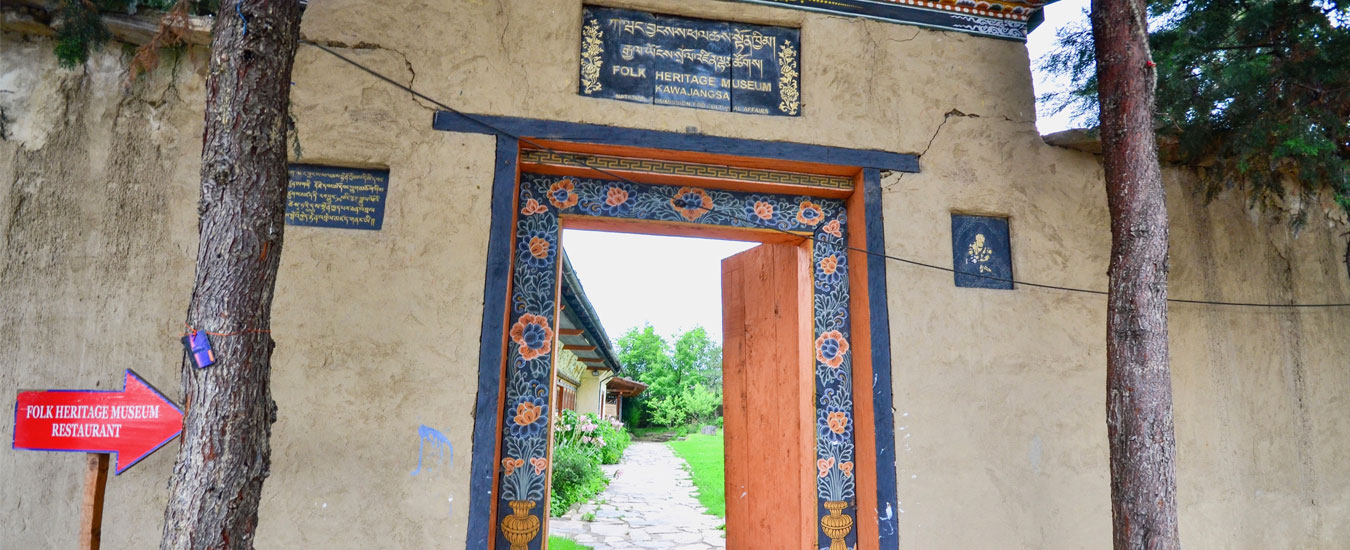 Folk Heritage Museum